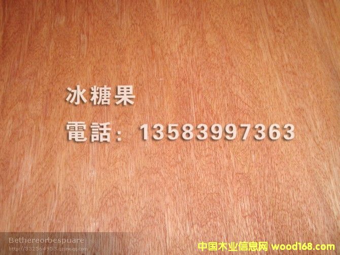 ���ǹ��ΰ��Ԕ��(x��)��B