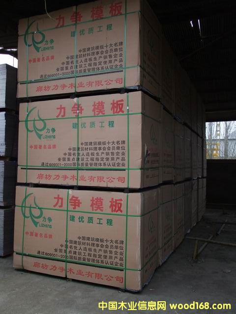 ��ˮģ���Ԕ����B