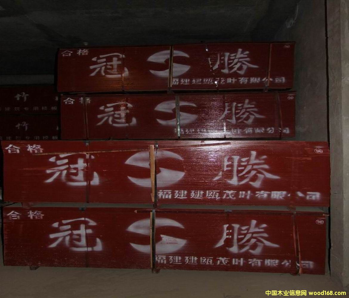 ���z���Ԕ����B