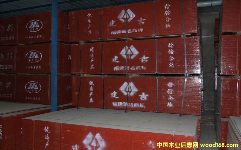 ���z���Ԕ����B