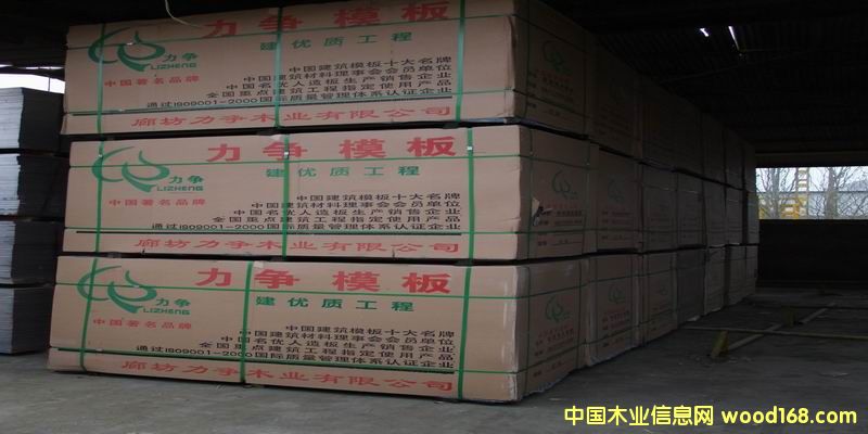 ľ�z���Ԕ����B