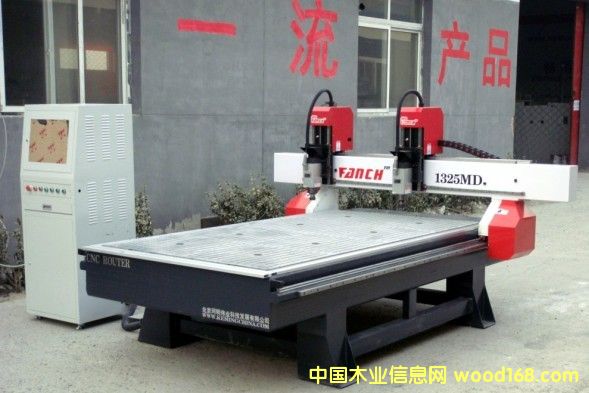 �p�^��̙C(j��)��Ԕ��(x��)��B