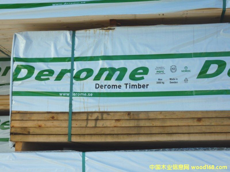 ������ľ�I(y��)��˾�a(ch��n)Ʒ��Ԕ����B