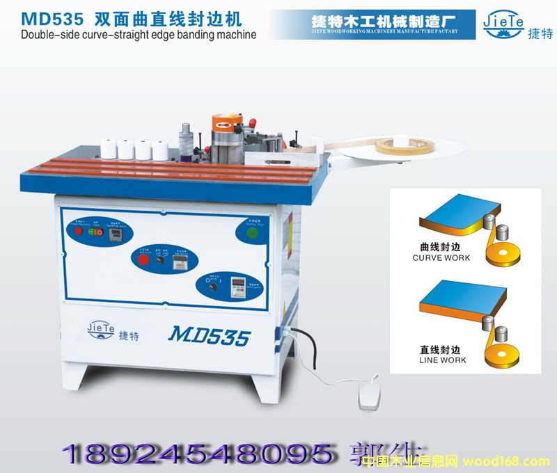 �ք�(d��ng)��߅�C(j��)��Ԕ��(x��)��B