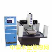 3030��Ԕ����B