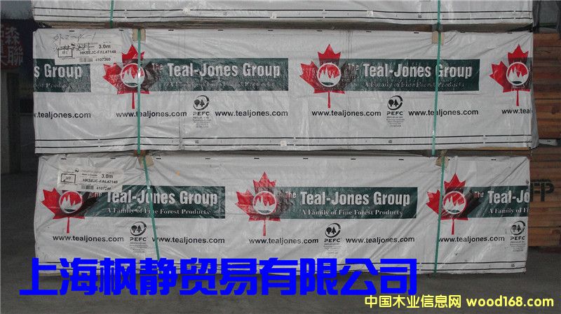 �Fɼ��Ԕ��(x��)��B