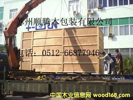 ���͙C(j��)е���b���Ԕ��(x��)��B