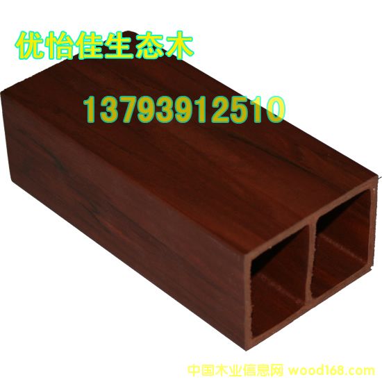 75x50��ľ��Ԕ��(x��)��B