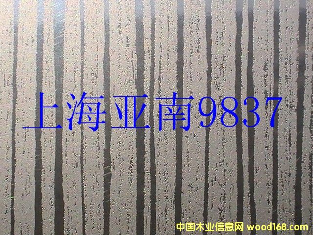 9837��Ԕ��(x��)��B