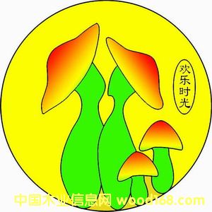 20g���r���̘�(bi��o)�D(zhu��n)׌������Ԕ��(x��)��B