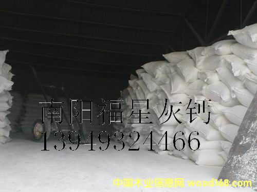 �S�^(q��)��Ԕ��(x��)��B