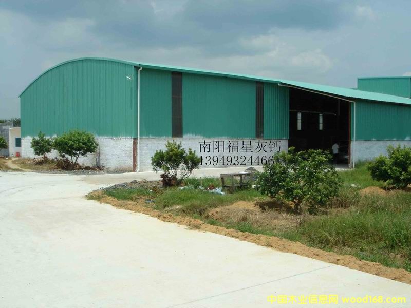 �S�^(q��)��Ԕ��(x��)��B