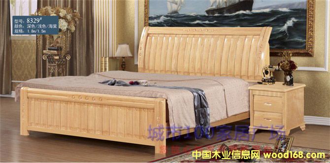 ���u�p�˴� ���s��ľ�� ��(j��ng)���P�ҼҾ� ���ž�8329#��Ԕ����B