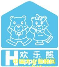 �g���� �z�ϰ��Ԕ��(x��)��B