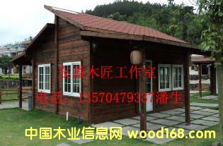 ��ӯľ��3��Ԕ��(x��)��B