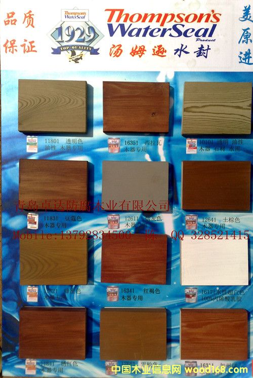 ������ķ�dˮ�����Ԕ��(x��)��B