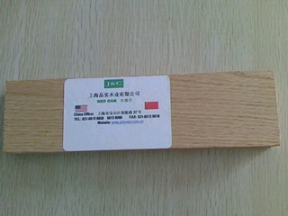 �t���Ԕ��(x��)��B