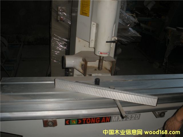 �V��ͬ����㊵�Ԕ��(x��)��B