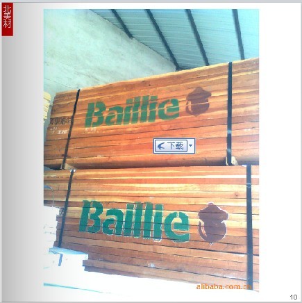 Cherry(����ľ)��Ԕ��(x��)��B