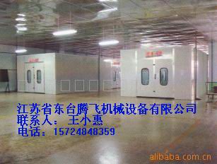 ˮ���C(j��)