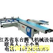 ��(d��o)��䏵�Ԕ��(x��)��B