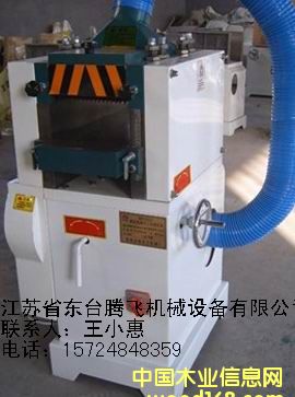 ���ٵ�Ԕ��(x��)��B