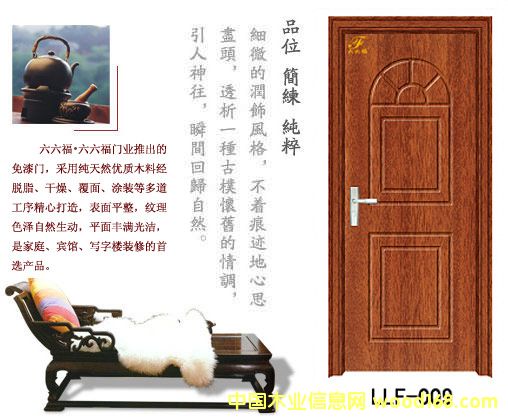 �����TLLF-009��Ԕ��(x��)��B