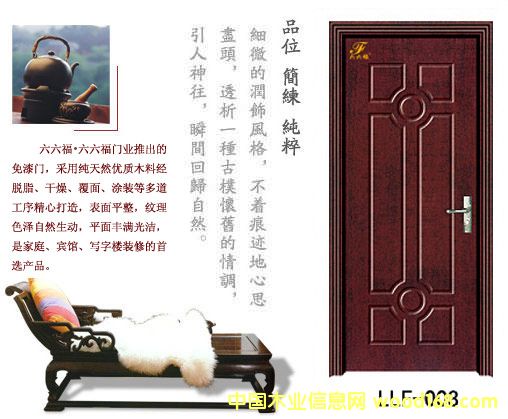 �����TLLF-008��Ԕ��(x��)��B