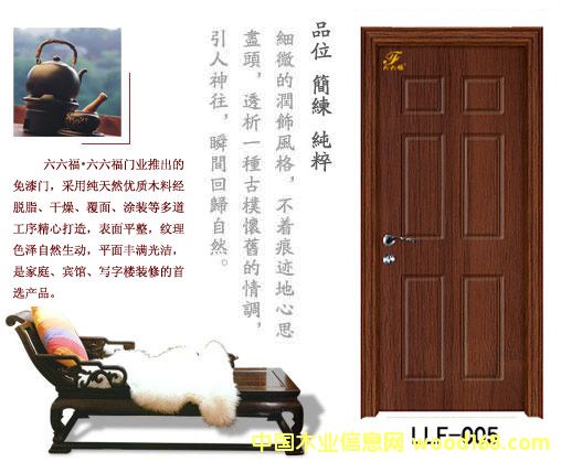 �����TLLF-005��Ԕ��(x��)��B