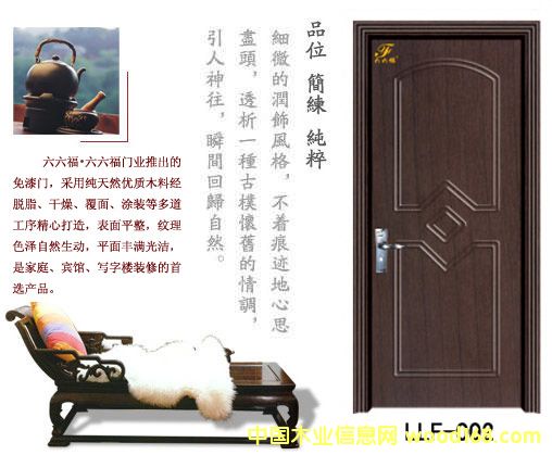 �����TLLF-002��Ԕ��(x��)��B