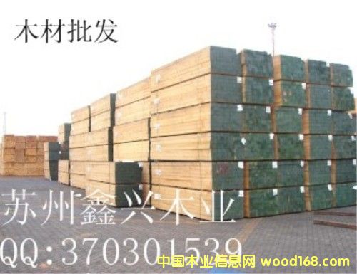 ȺӢľ�I(y��)��Ԕ����B