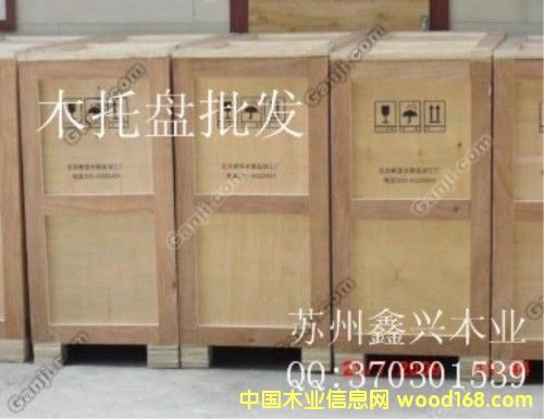 ȺӢľ�I(y��)��Ԕ����B