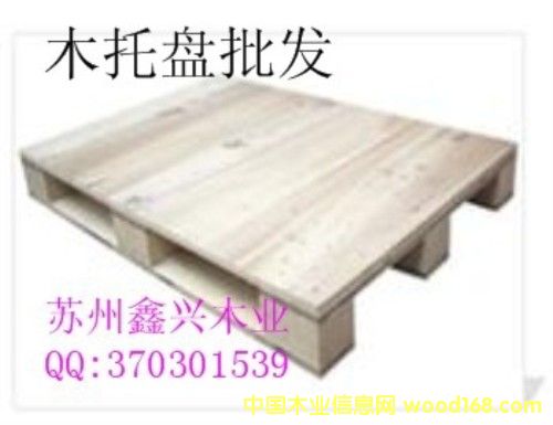 ȺӢľ�I(y��)��Ԕ����B