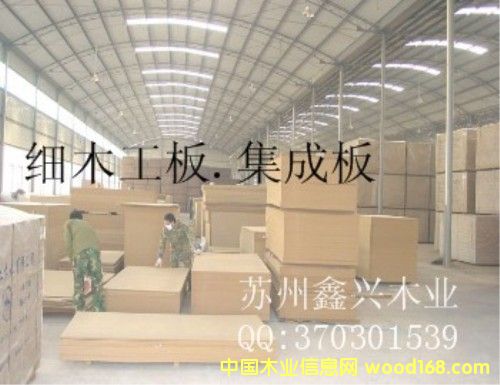 ȺӢľ�I(y��)��Ԕ����B