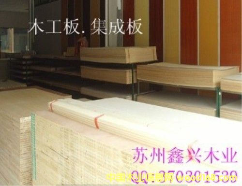 ȺӢľ�I(y��)��Ԕ����B