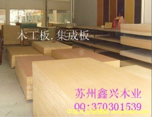 ȺӢľ�I(y��)��Ԕ����B