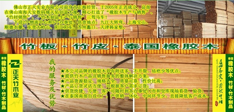 ̩��(gu��)���zľ��Ԕ��(x��)��B