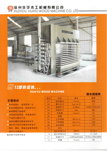 �ቺ�C(j��)��Ԕ��(x��)��B