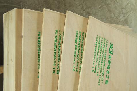 ��ȼ��ľ�����Ԕ����B