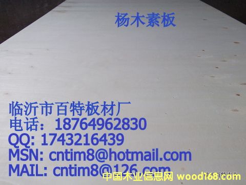 ��ľ�ذ�7��Ԕ��(x��)��B