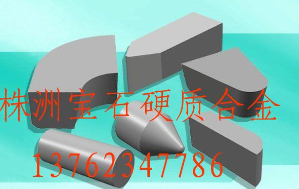 Ӳ�|(zh��)�Ͻ���ĥ�����Ԕ��(x��)��B