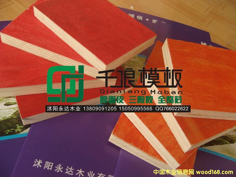 ��ˮ����ģ���Ԕ��(x��)��B