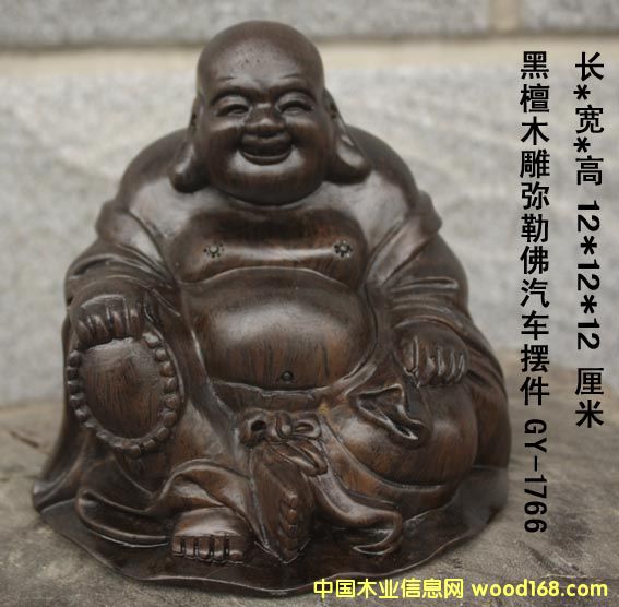 ���շ���܇�[�� ��̴ľ����ϵ�Ԕ����B