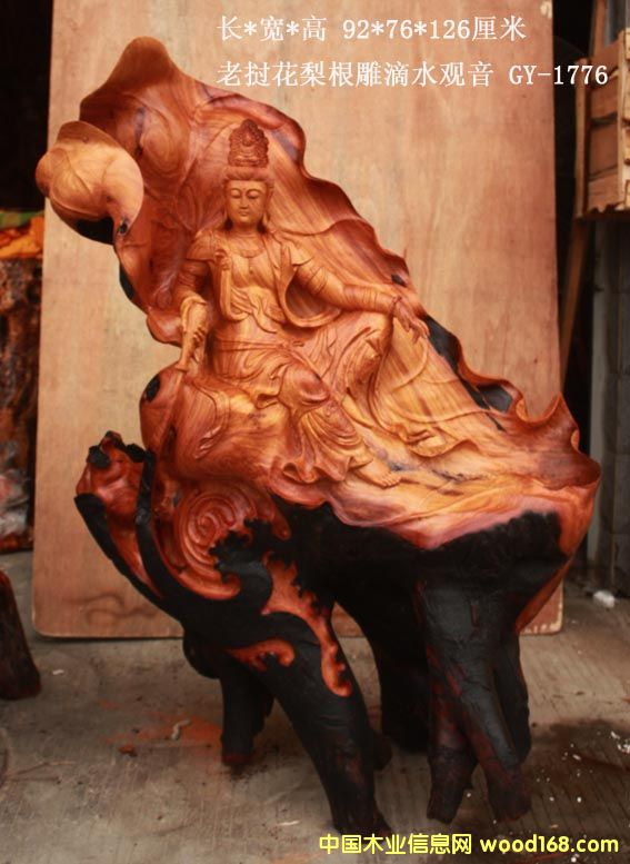 ��ˮ�^�� �ϓ뻨��ľ���ϵ�Ԕ����B