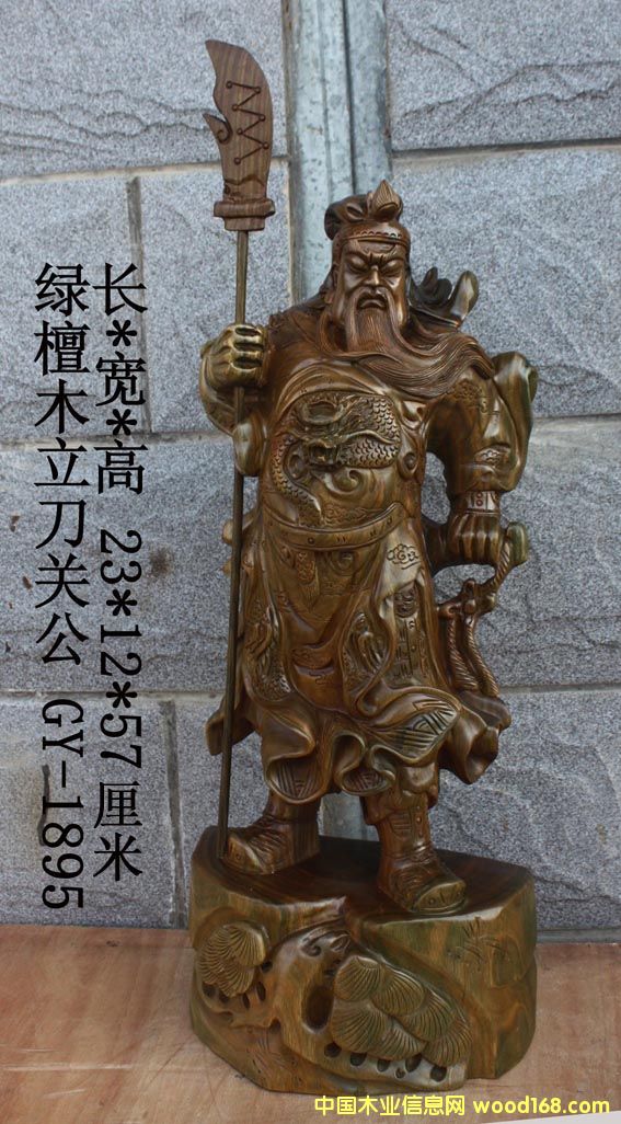 �����P(gu��n)���[�� �Ҿ��b�Ʒ �G̴ľ���ϵ�Ԕ����B