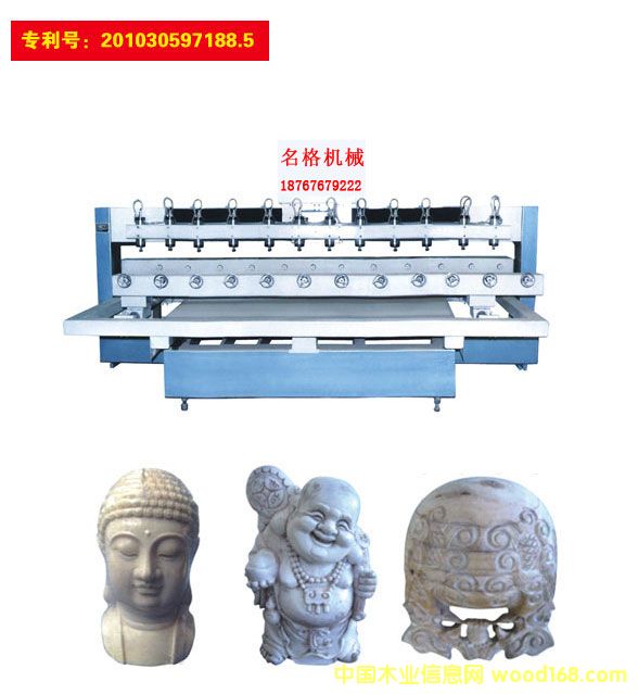 12�^���S��̙C(j��)��Ԕ��(x��)��B