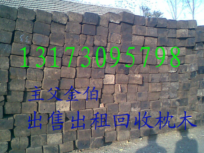 �R����ľ��������Ԕ��(x��)��B