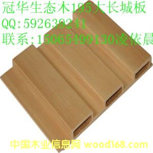 ���A���B(t��i)ľ195�L(zh��ng)�ǵ�Ԕ��(x��)��B