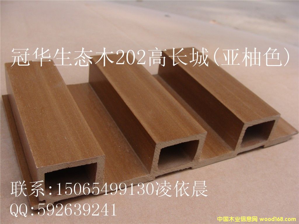 ���A���B(t��i)ľ202���L(zh��ng)���L(zh��ng)�ǵ�Ԕ��(x��)��B