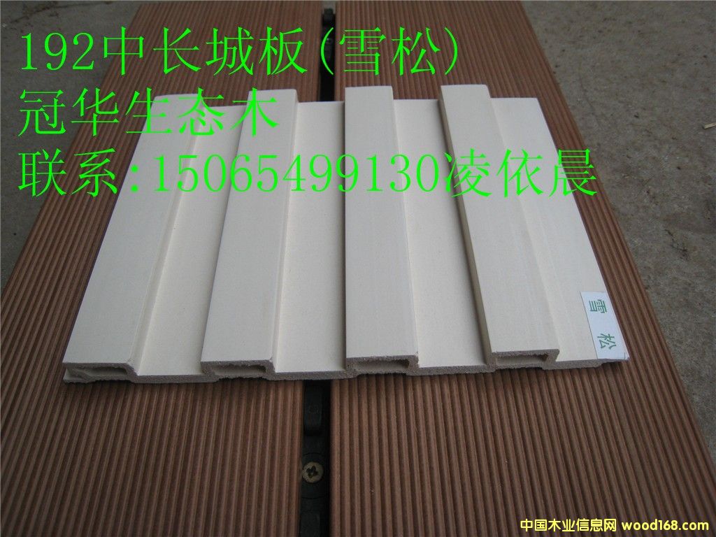 ���A���B(t��i)ľ192���L(zh��ng)�ǰ��Ԕ��(x��)��B